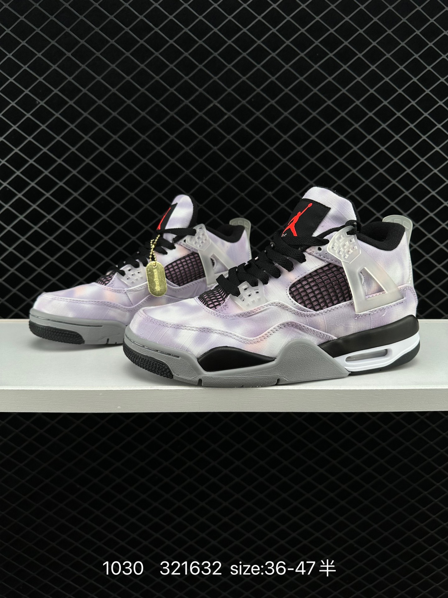 Air Jordan 4 “Zen Master”